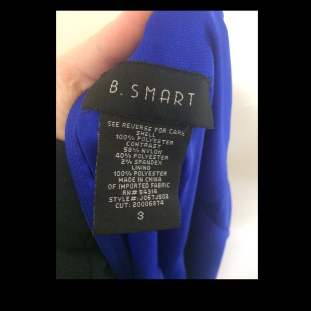 Royal blue prom dress - Picture 6 of 6